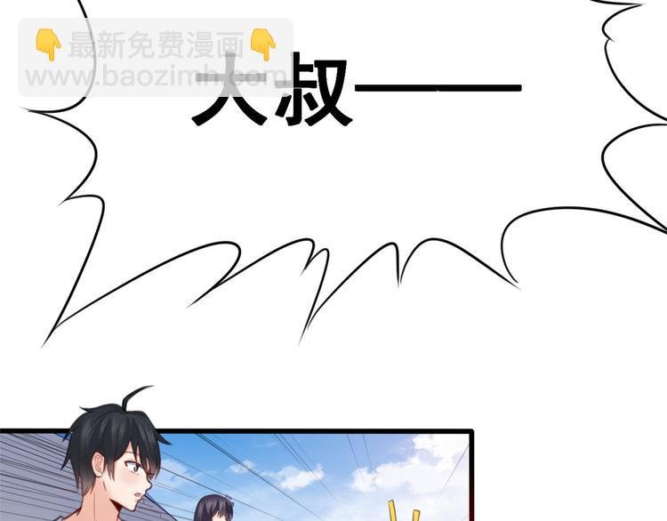 13 修罗场？