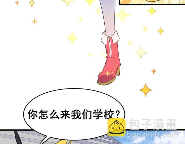 13 修罗场？