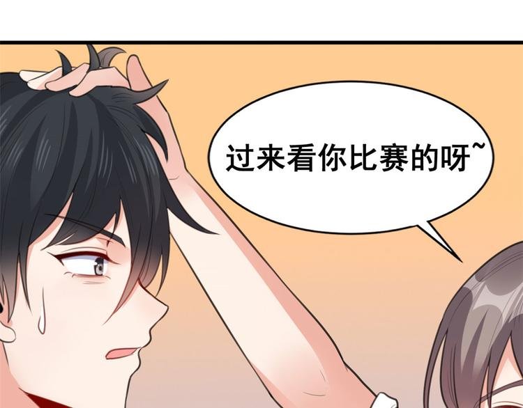 13 修罗场？