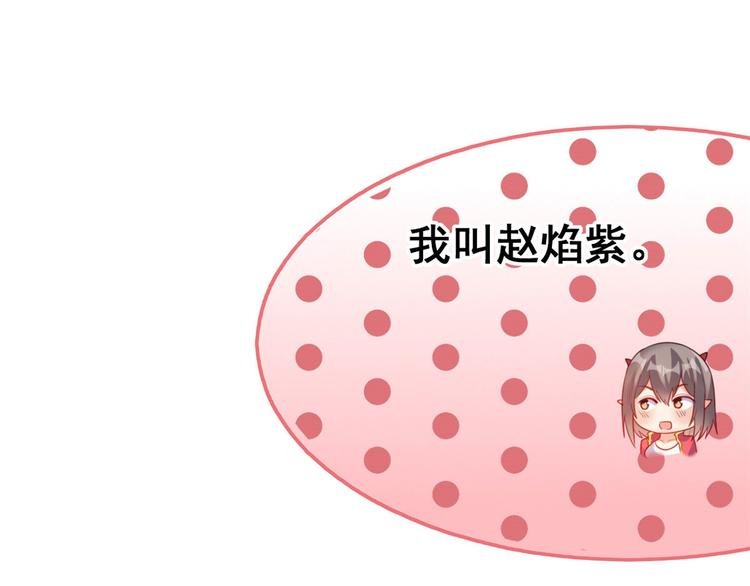 13 修罗场？