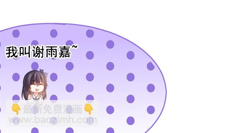 13 修罗场？