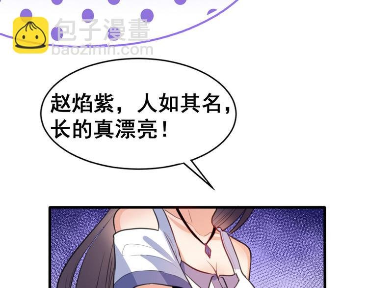 13 修罗场？