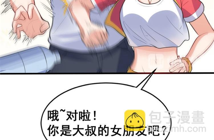 13 修罗场？