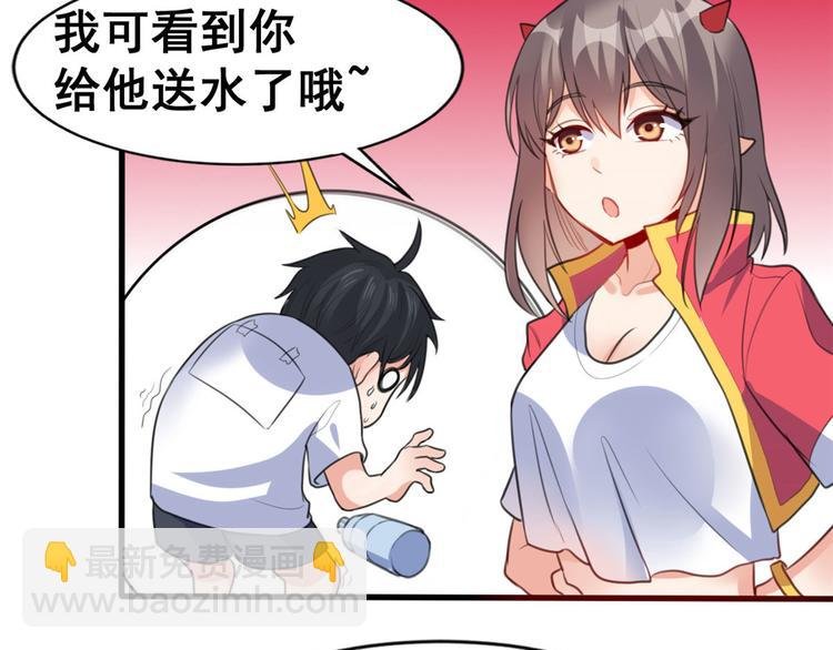 13 修罗场？