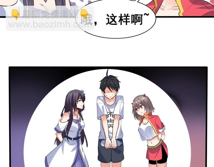 13 修罗场？