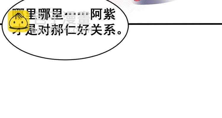 13 修罗场？
