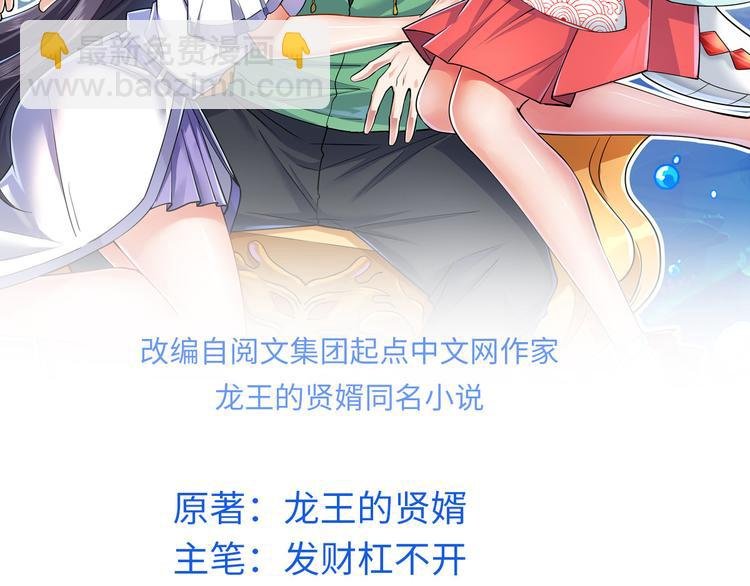 16 篮球，我也行