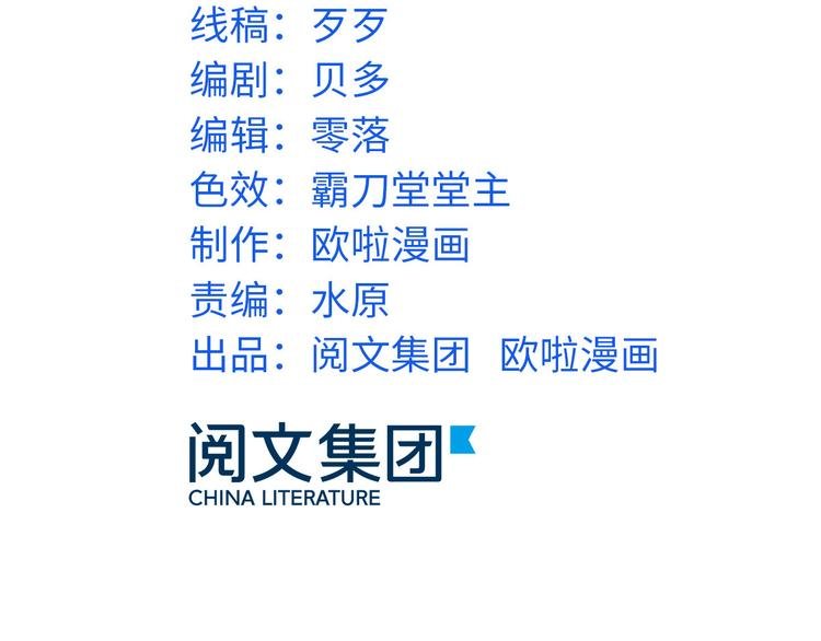 16 篮球，我也行