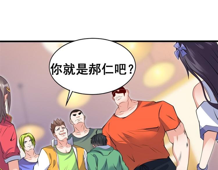 16 篮球，我也行