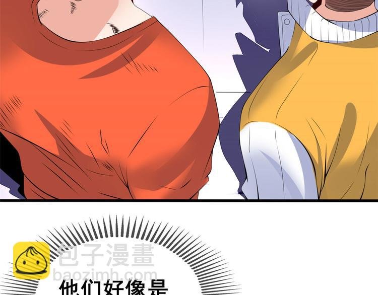 16 篮球，我也行