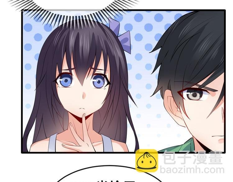 16 篮球，我也行
