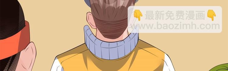 16 篮球，我也行