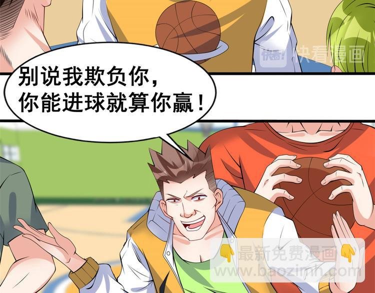 16 篮球，我也行