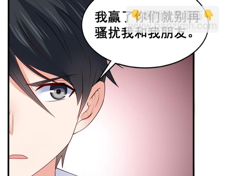 16 篮球，我也行
