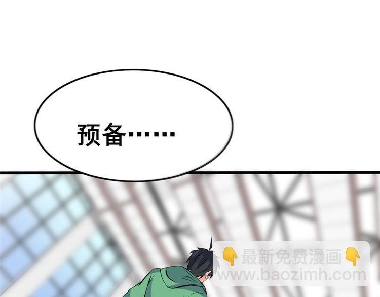 16 篮球，我也行