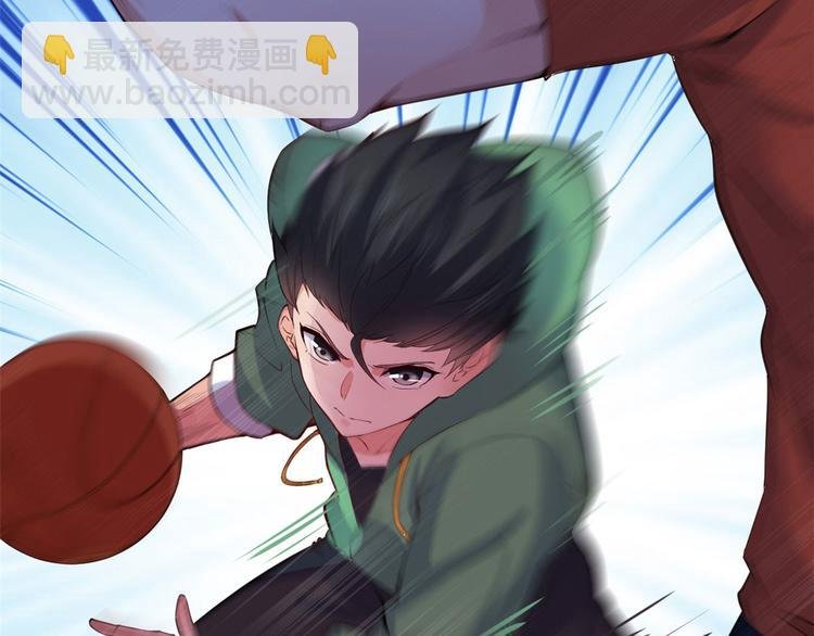 16 篮球，我也行