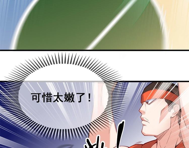 16 篮球，我也行