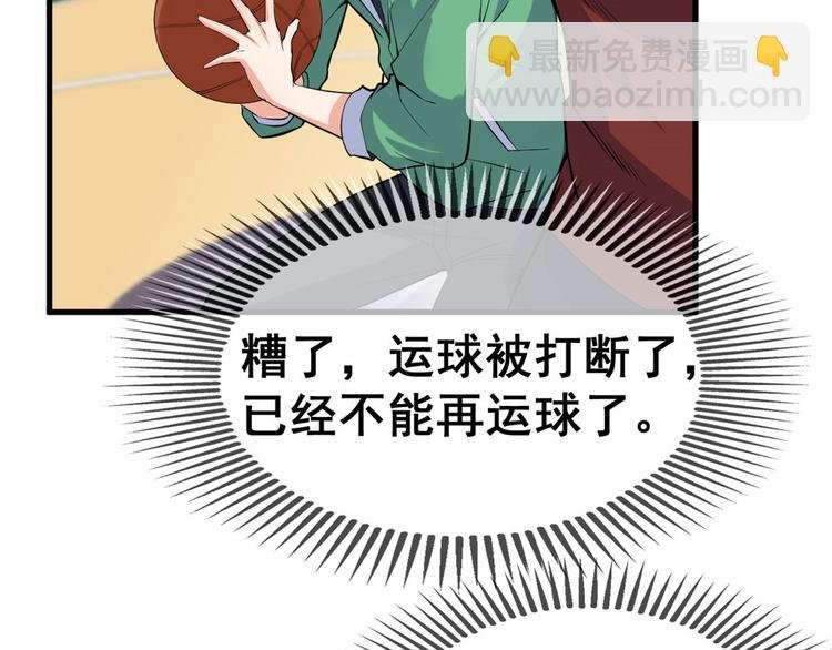 16 篮球，我也行