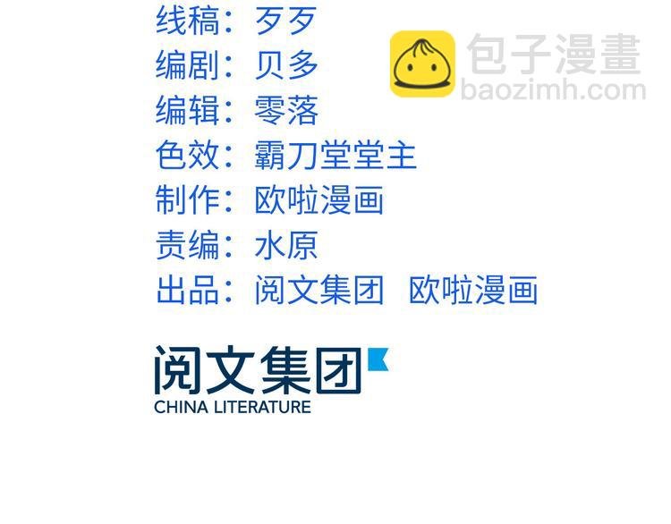 17 不能大悲大喜