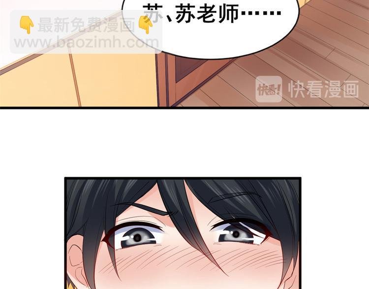 17 不能大悲大喜