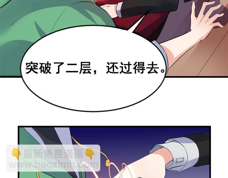 17 不能大悲大喜