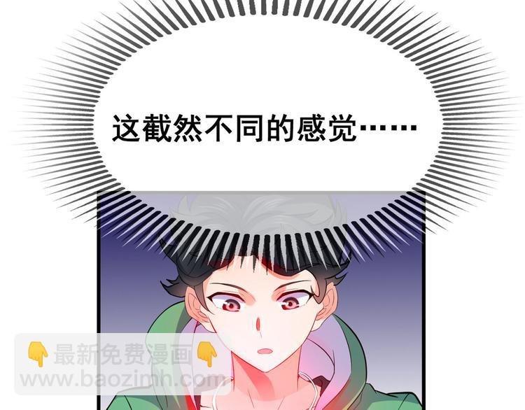 17 不能大悲大喜