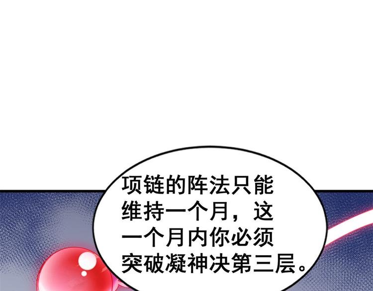 17 不能大悲大喜