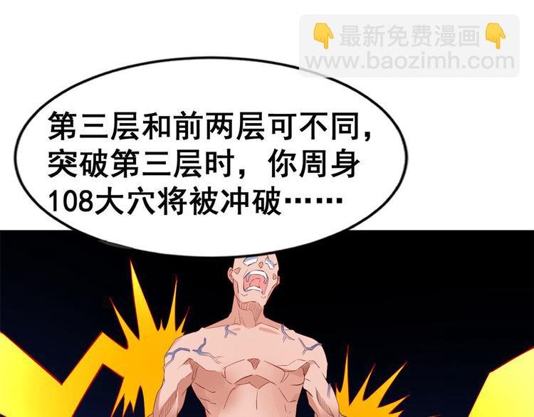 17 不能大悲大喜