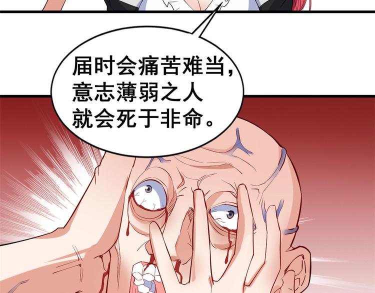 17 不能大悲大喜