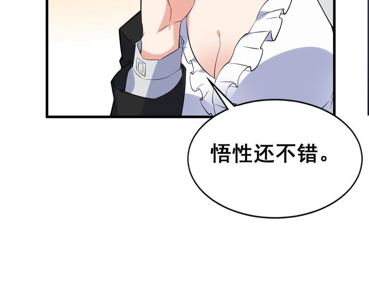 17 不能大悲大喜