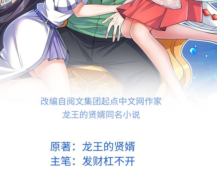 18 阿紫的帮助