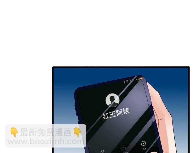 18 阿紫的帮助