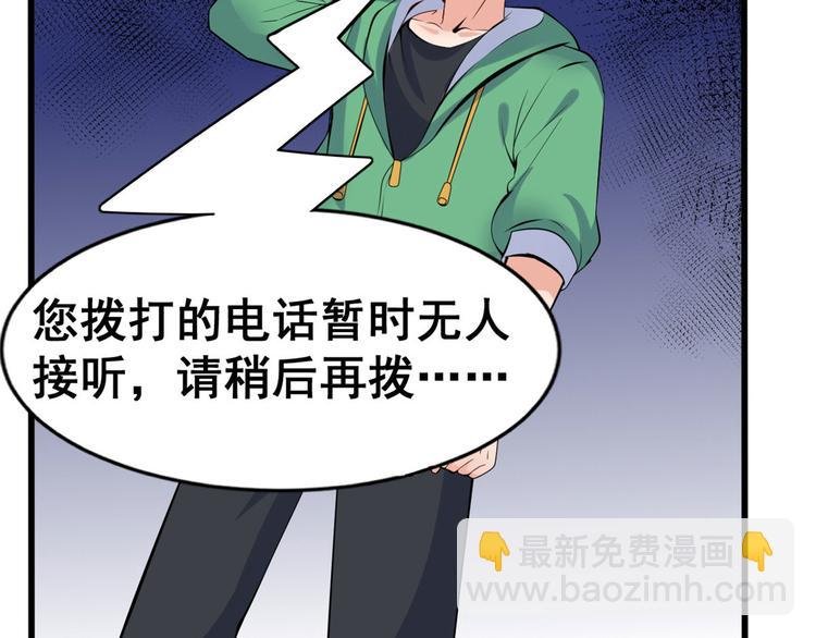18 阿紫的帮助