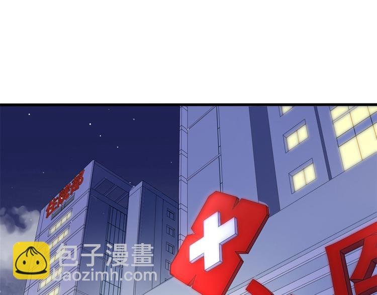 18 阿紫的帮助