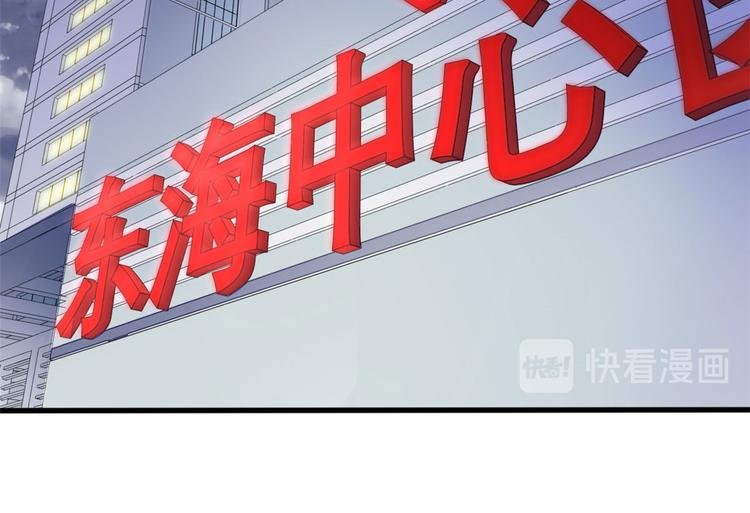 18 阿紫的帮助
