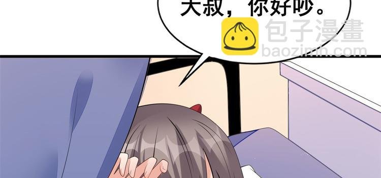 18 阿紫的帮助