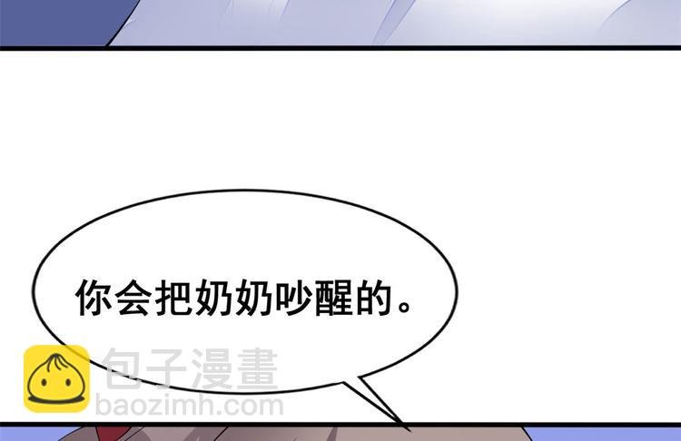 18 阿紫的帮助