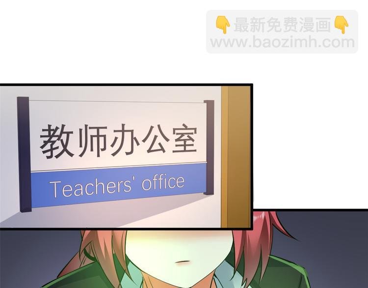 24 “惩罚”