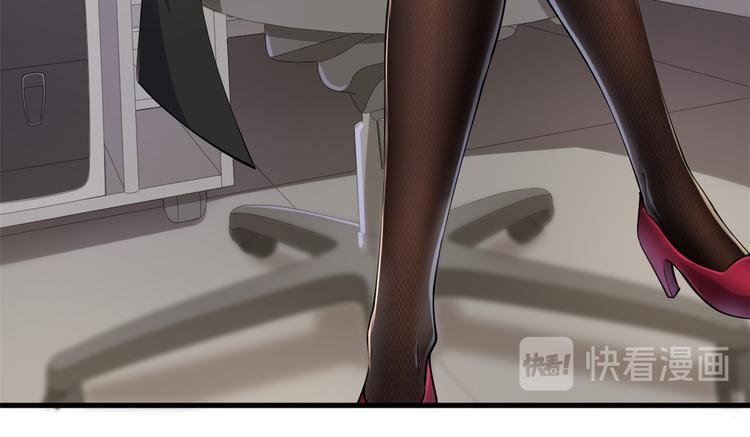 24 “惩罚”