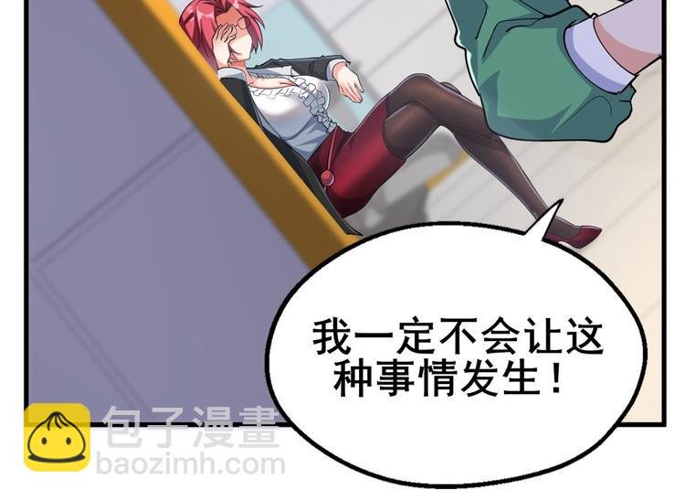 24 “惩罚”