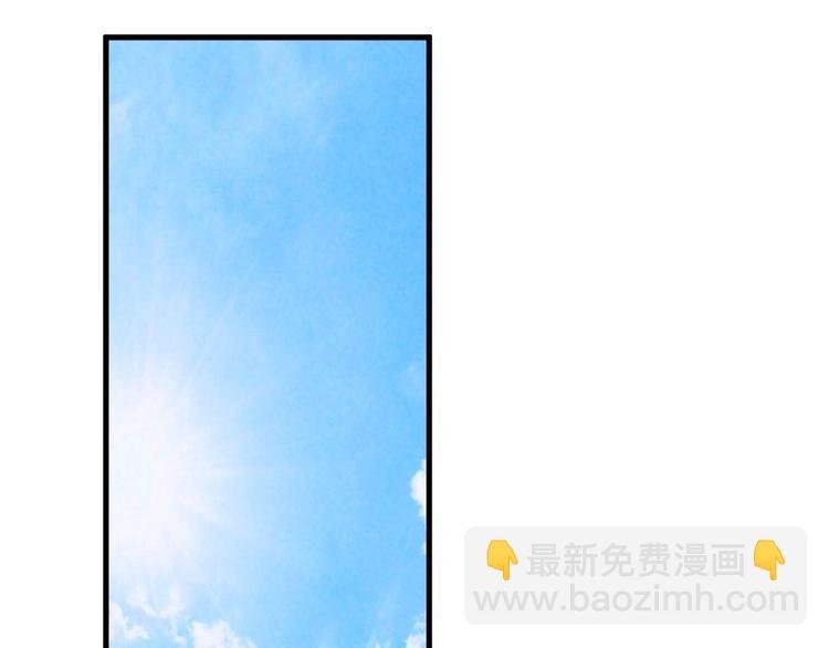 24 “惩罚”