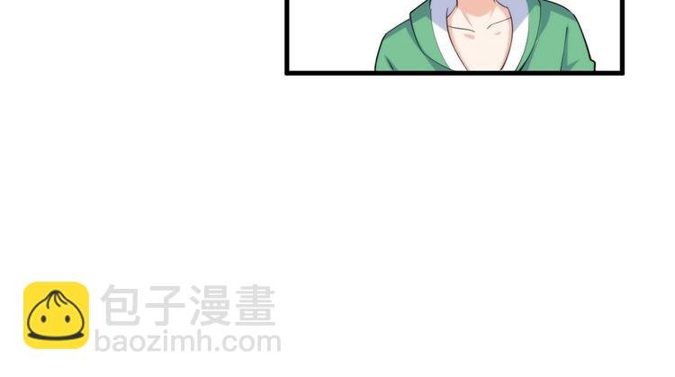 24 “惩罚”