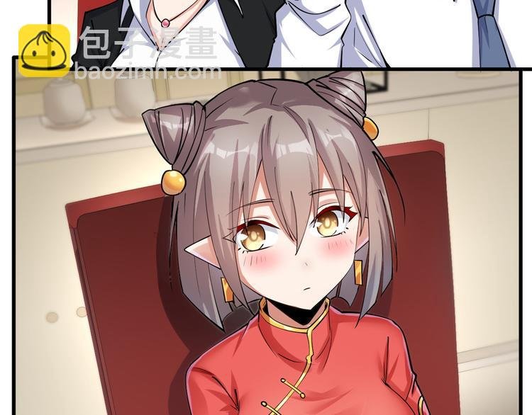 26 见家长