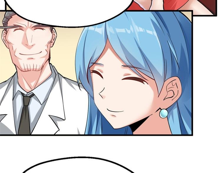 26 见家长