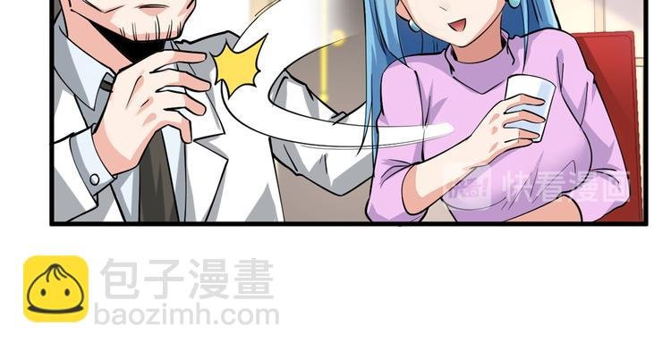 26 见家长