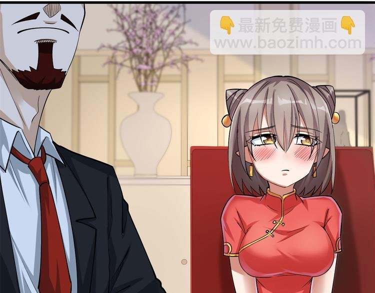 26 见家长