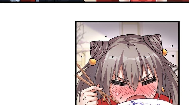 26 见家长