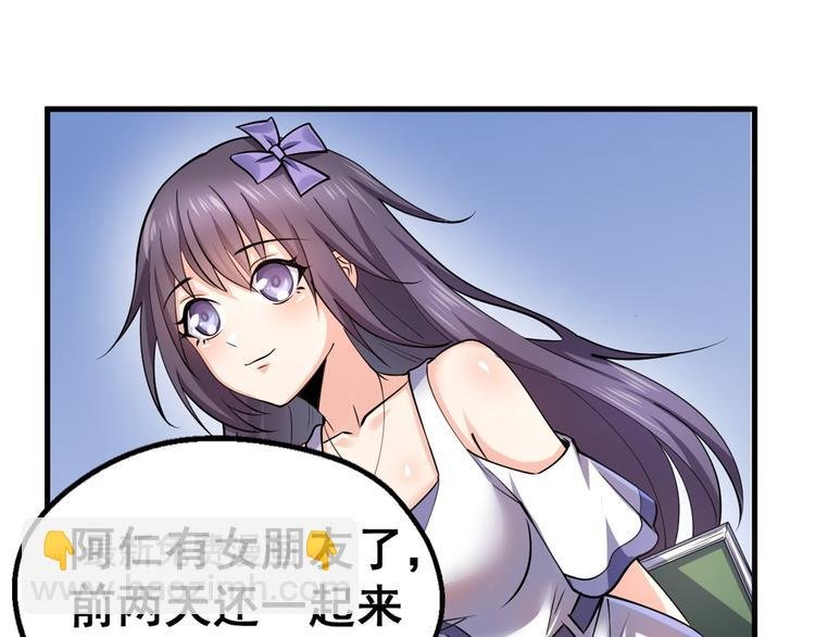 26 见家长