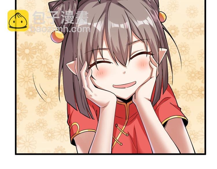 26 见家长