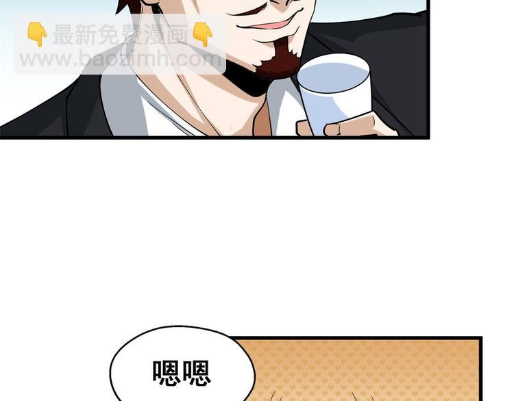 26 见家长